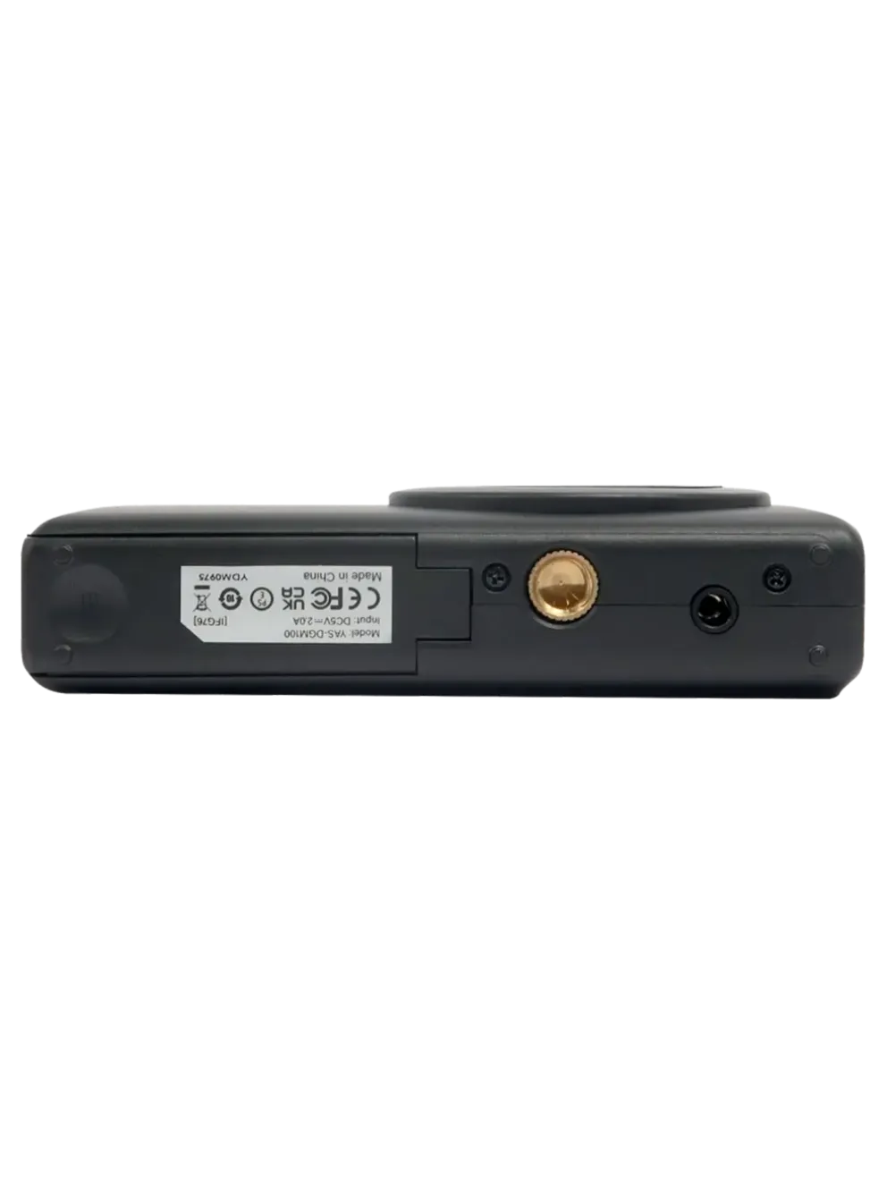Aparat cyfrowy DigiMate