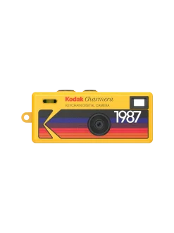 Chramera Keychain Digital Camera