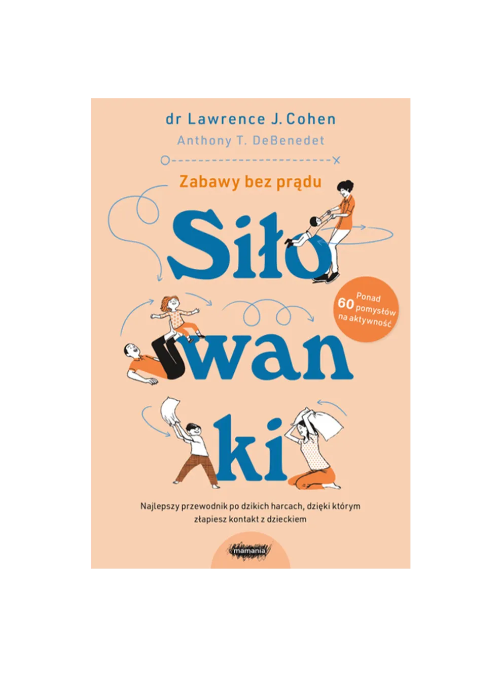Śiłowanki