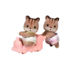Miniaturowe bliźniaki