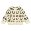 Sweter kardigan Belou